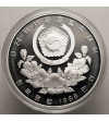 South Korea. 10000 Won 1988, XXIV Seoul Olympic Games 1988, Equestrian event - Proof