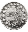 Iran, Reza Shah, AH 1344-1360 / 1925-1941. 2000 Dinarów (2 Kran / 2 Qiran), SH 1304 / 1925 AD