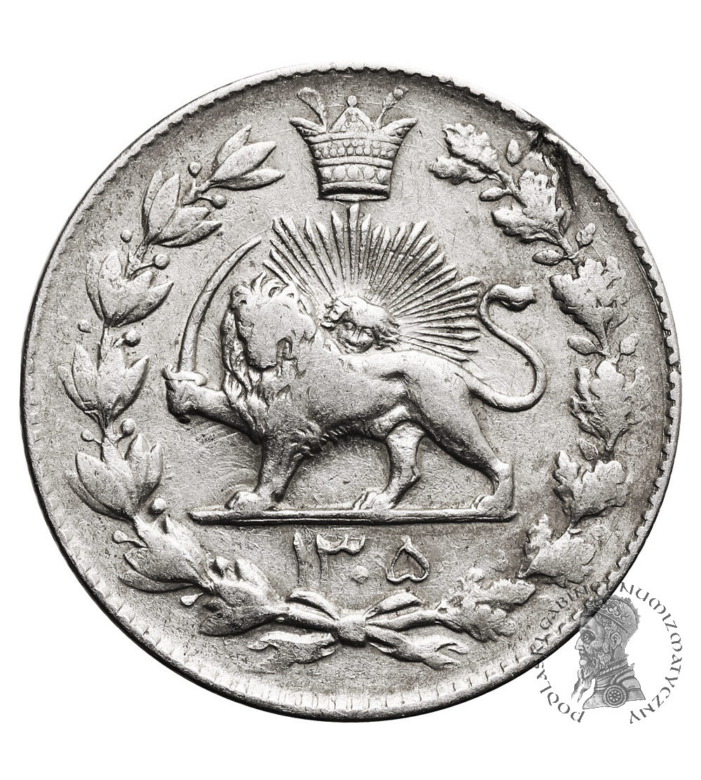 Iran, Reza Shah, AH 1344-1360 / 1925-1941. 2000 Dinarów (2 Kran / 2 Qiran), SH 1305 / 1926 AD Iran, Reza Shah, AH 1344-1360 / 1925-1941. 2000 Dinarów (2 Kran / 2 Qiran), SH 1305 / 1926 AD