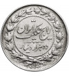 Iran, Reza Shah, AH 1344-1360 / 1925-1941. 2000 Dinarów (2 Kran / 2 Qiran), SH 1305 / 1926 AD