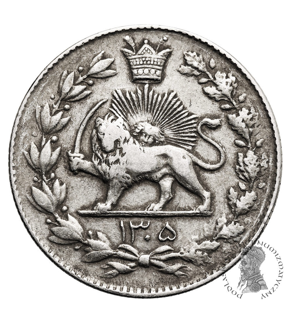 Iran, Reza Shah, AH 1344-1360 / 1925-1941. 2000 Dinars (2 Kran / 2 Qiran), SH 1305 / 1926 AD