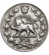 Iran, Reza Shah, AH 1344-1360 / 1925-1941. 2000 Dinarów (2 Kran / 2 Qiran), SH 1305 / 1926 AD