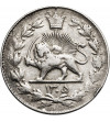 Iran, Reza Shah, AH 1344-1360 / 1925-1941. 2000 Dinars (2 Kran / 2 Qiran), SH 1305 / 1926 AD