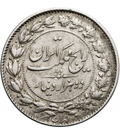 Iran, Reza Shah, AH 1344-1360 / 1925-1941. 2000 Dinarów (2 Kran / 2 Qiran), SH 1305 / 1926 AD