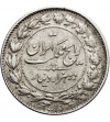 Iran, Reza Shah, AH 1344-1360 / 1925-1941. 2000 Dinarów (2 Kran / 2 Qiran), SH 1305 / 1926 AD