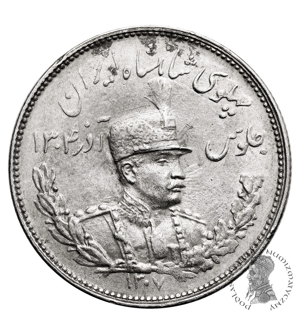 Iran, Reza Shah 1925-1941. 2000 Dinars (2 Kran), SH 1307 / 1928 AD Iran, Reza Shah 1925-1941. 2000 Dinars (2 Kran), SH 1307 / 1928 AD