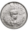 Iran, Reza Shah 1925-1941. 2000 Dinars (2 Kran), SH 1307 / 1928 AD