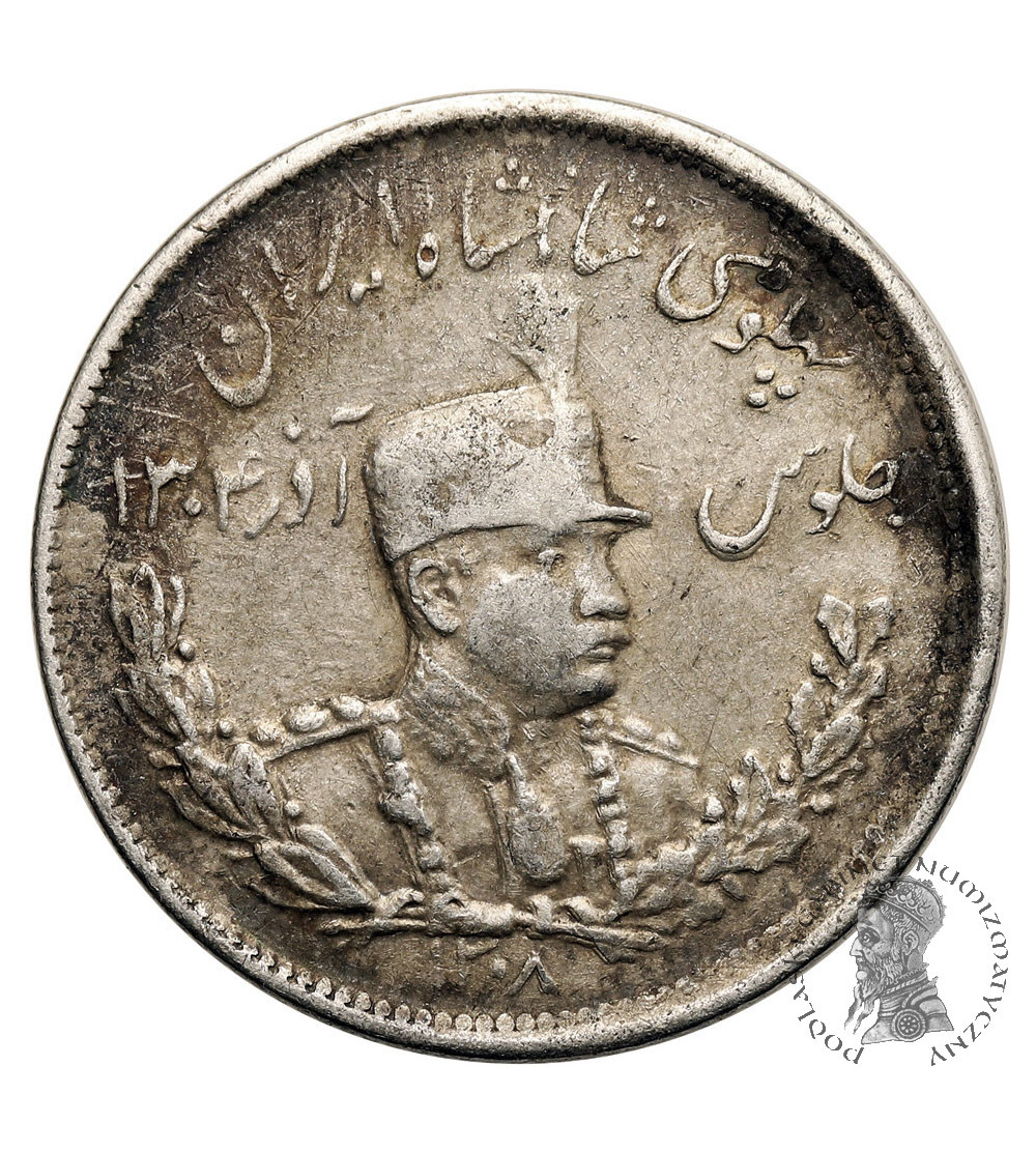 Iran, Reza Shah 1925-1941. 2000 Dinars (2 Kran), SH 1308 / 1929 AD Iran, Reza Shah 1925-1941. 2000 Dinars (2 Kran), SH 1308 / 1929 AD