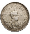 Iran, Reza Shah 1925-1941. 2000 Dinars (2 Kran), SH 1308 / 1929 AD