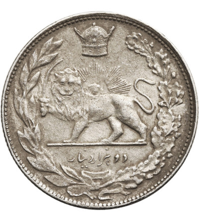 Iran, Reza Shah 1925-1941. 2000 Dinars (2 Kran), SH 1308 / 1929 AD