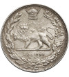 Iran, Reza Shah 1925-1941. 2000 Dinars (2 Kran), SH 1308 / 1929 AD