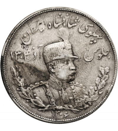 Iran, Reza Shah 1925-1941. 5000 Dinars (5 Kran / 5 Qiran), SH 1306 / 1927 AD, Tehran mint