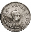 Iran, Reza Shah 1925-1941. 5000 Dinarów (5 Kran / 5 Qiran), SH 1306 / 1927 AD, Teheran