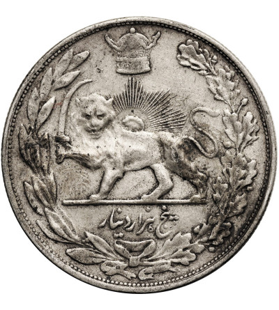 Iran, Reza Shah 1925-1941. 5000 Dinars (5 Kran / 5 Qiran), SH 1306 / 1927 AD, Tehran mint