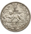 Iran, Reza Shah 1925-1941. 5000 Dinarów (5 Kran), SH 1306 / 1927 AD, H (Heaton)