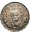 Iran, Reza Shah 1925-1941. 5000 Dinarów (5 Kran), SH 1307 / 1928 AD