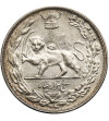 Iran, Reza Shah 1925-1941. 5000 Dinars (5 Kran), SH 1307 / 1928 AD
