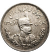 Iran, Reza Shah 1925-1941. 5000 Dinars (5 Kran), SH 1307 / 1928 AD