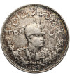 Iran, Reza Shah 1925-1941. 5000 Dinars (5 Kran), SH 1307 / 1928 AD