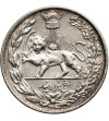 Iran, Reza Shah 1925-1941. 5000 Dinarów (5 Kran), SH 1307 / 1928 AD
