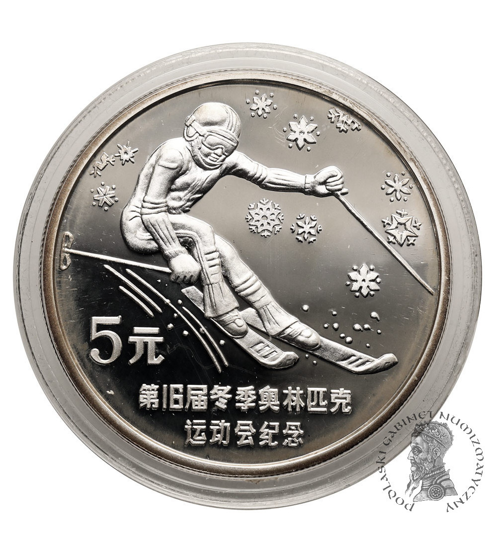 Chiny, Chińska Republika Ludowa. 5 Yuan 1988, Zimowe Igrzyska Olimpijskie Calgary 1988, Narciarstwo zjazdowe - Proof