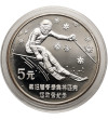 Chiny, Chińska Republika Ludowa. 5 Yuan 1988, Zimowe Igrzyska Olimpijskie Calgary 1988, Narciarstwo zjazdowe - Proof