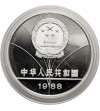 Chiny, Chińska Republika Ludowa. 5 Yuan 1988, XXIV Igrzyska Olimpijskie w Seulu 1988, Szermierka - Proof