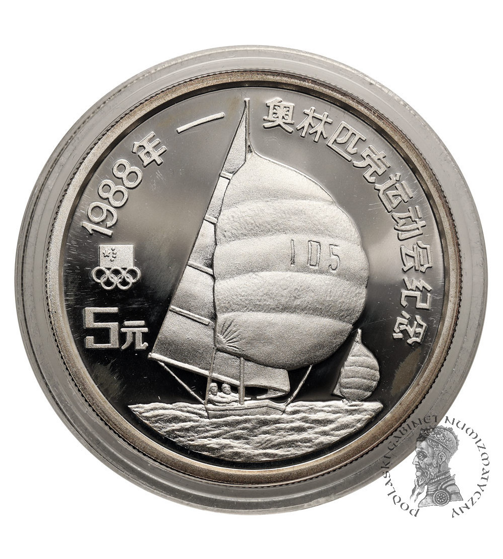 Chiny, Chińska Republika Ludowa. 5 Yuan 1988, XXIV Igrzyska Olimpijskie w Seulu 1988, Wyścigi żaglówek - Proof