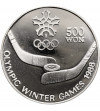 North Korea. 500 Won 1988, Winter Olympics Calgary 1988, Hockey - Proof