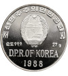 Korea Północna. 500 Won 1988, Zimowe Igrzyska Olimpijskie Calgary 1988, Hokej - Proof