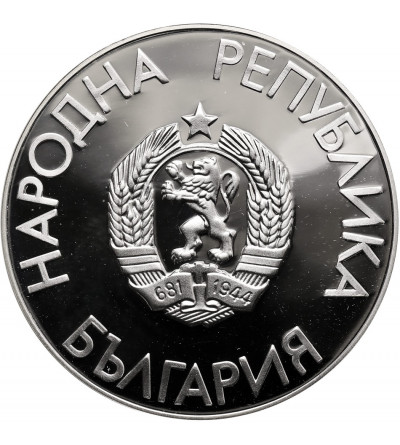 Bulgaria. 25 Leva 1988, Summer Olympics 1988, Seoul, High jump - Proof