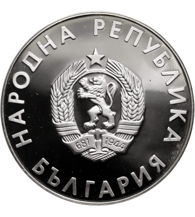 Bułgaria. 10 Leva 1988, Letnie Igrzyska Olimpijskie 1988, Seul - Proof