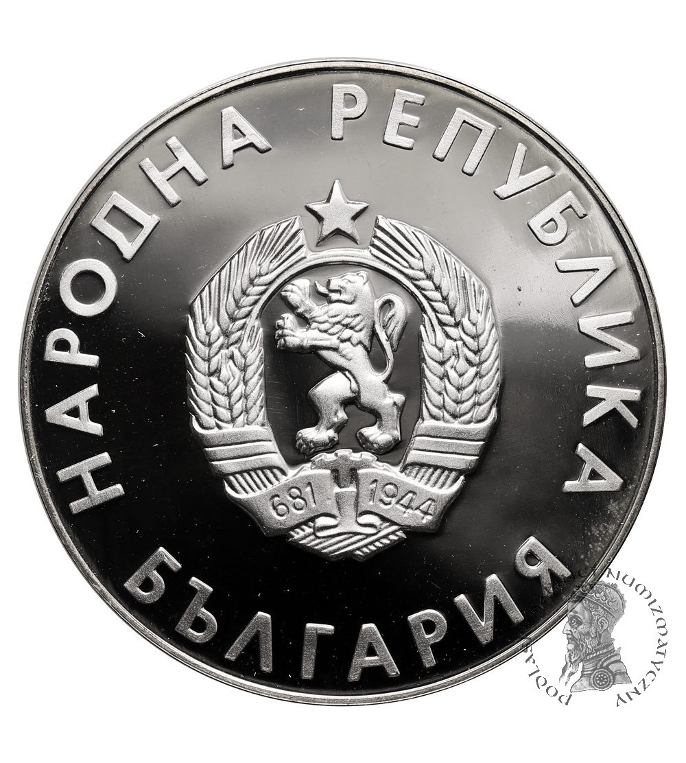Bułgaria. 10 Leva 1988, Letnie Igrzyska Olimpijskie 1988, Seul - Proof Bułgaria. 10 Leva 1988, Letnie Igrzyska Olimpijskie 1988, Seul - Proof