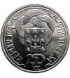 Portugalia. 250 Escudos 1988, XXIV Letnie Igrzyska Olimpijskie, Seul 1988