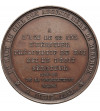 Belgium, Leopold I (1831-1865). Medal 1853, Leopold Duke of Brabant as a member of the Senate, by Dubois