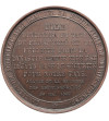 Belgium, Leopold I of Belgium (1831-1865). Medal 1853 commemorating the Guarantee of Safety and Welfare to Marie Henrietta