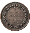 Belgia, Leopold I Koburg (1831-1865). Medal upamiętniający wizytę Królowej Wiktorii w Belgii dnia 13 września 1843
