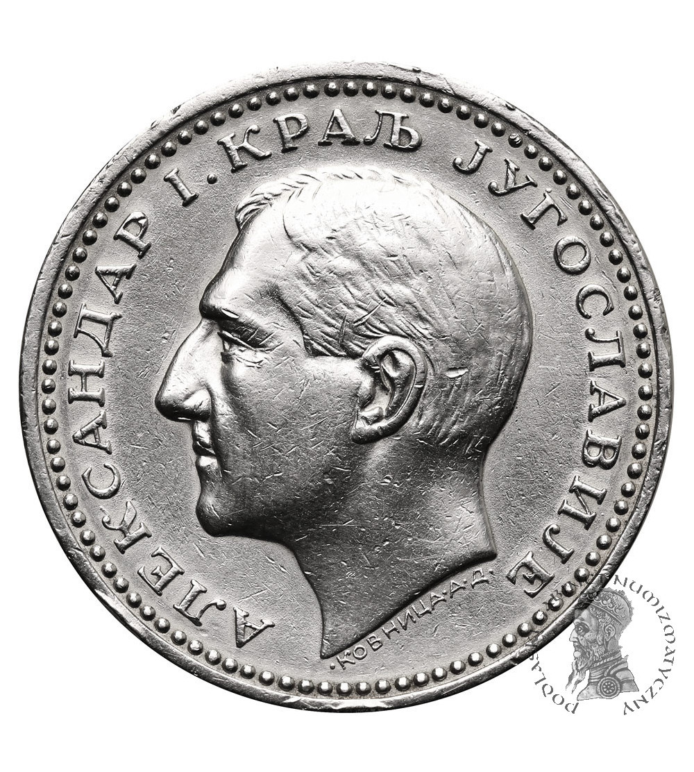 Yugoslavia, Alexander I (1921-1934). 50 Dinara 1932
