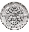 Jugosławia, Aleksander I (1921-1934). 20 Dinarów 1931