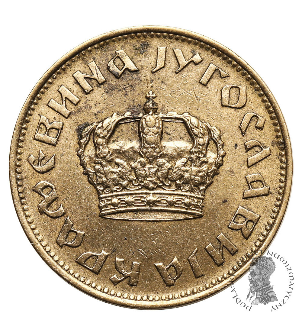 Yugoslavia, Petar II (1934-1945). 2 Dinara 1938 - small crown