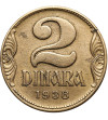 Jugosławia, Piotr II Karadziordziewić (1934-1945). 2 Dinary 1938 - mała korona