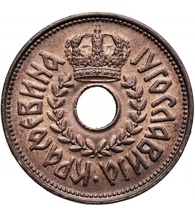 Jugosławia, Piotr II Karadziordziewić (1934-1945). 25 Para 1938