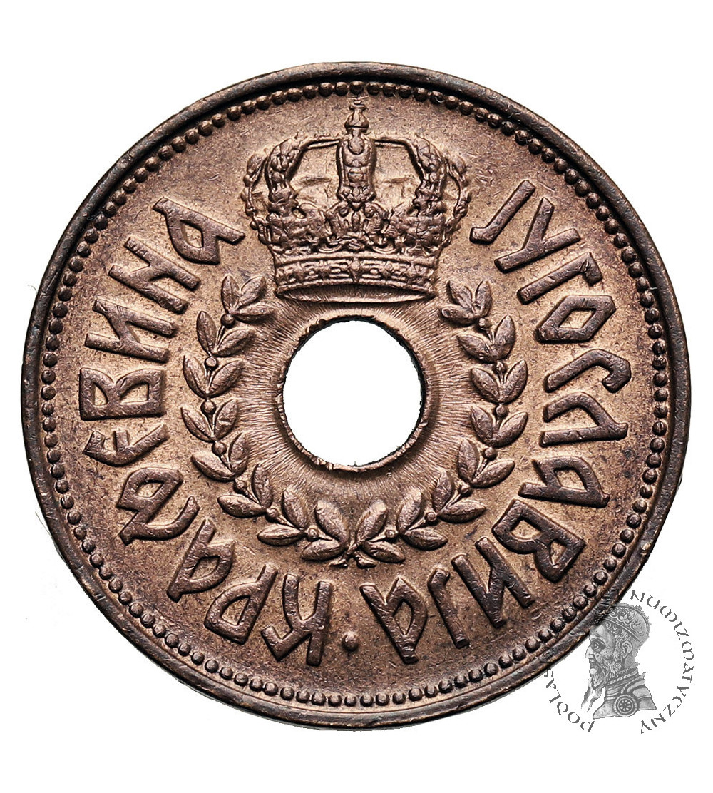 Yugoslavia, Petar II (1934-1945). 25 Para 1938
