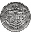 Jugosławia, Piotr I Karadziordziewić (1918-1921). 10 Para 1920