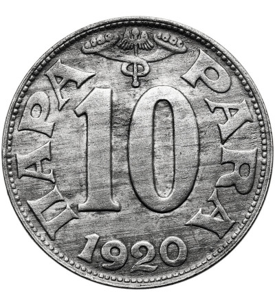 Jugosławia, Piotr I Karadziordziewić (1918-1921). 10 Para 1920