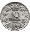 Yugoslavia, Petar II (1934-1945). 10 Dinara 1938