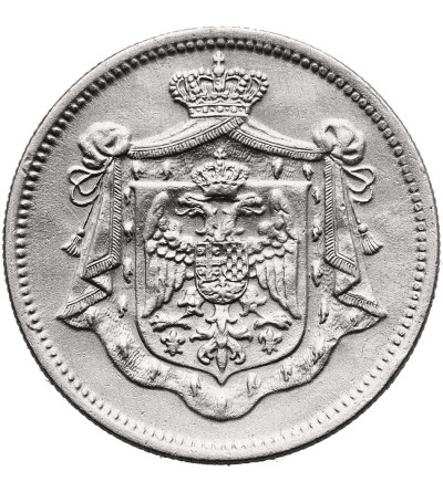 Yugoslavia, Petar I (1918-1921). 25 Para 1920