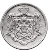 Yugoslavia, Petar I (1918-1921). 25 Para 1920