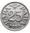 Jugosławia, Piotr I Karadziordziewić (1918-1921). 25 Para 1920
