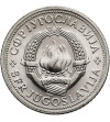 Yugoslavia, Socialist Federal Republic (1963-1992). 2 Dinara 1970, FAO